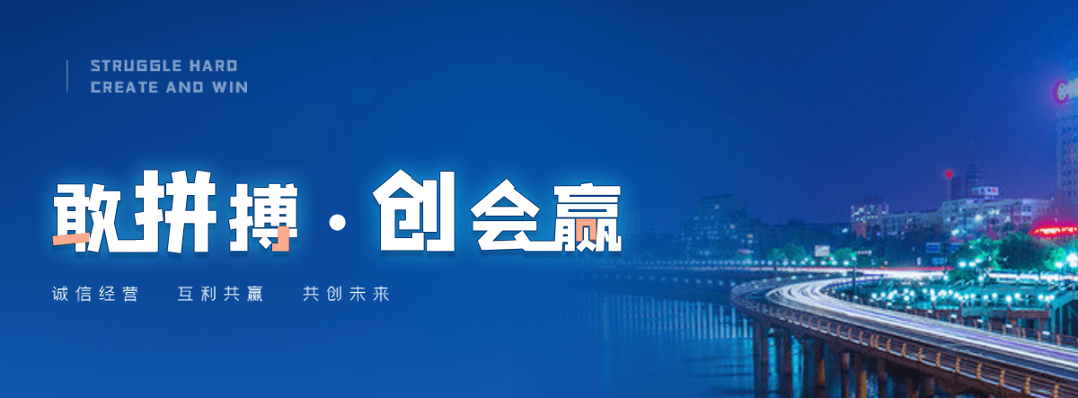 泉州水质净化